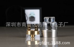 電子煙霧化器新款(草本霧化器和電子煙的區別)