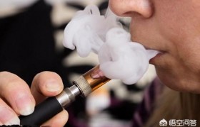 東莞電子煙儲油霧化器，電子煙口感型儲油霧化器