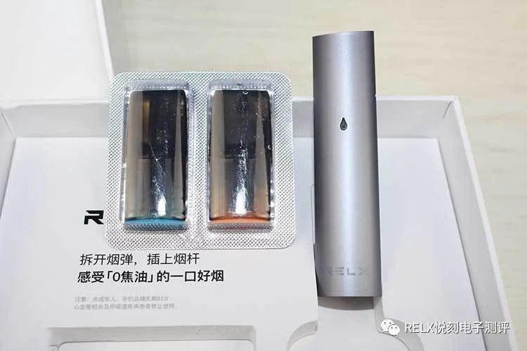 銳刻電子煙咳嗽(改抽電子煙反倒咳嗽了)