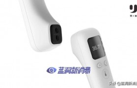 flevo電子煙是日本_flevo電子煙官網