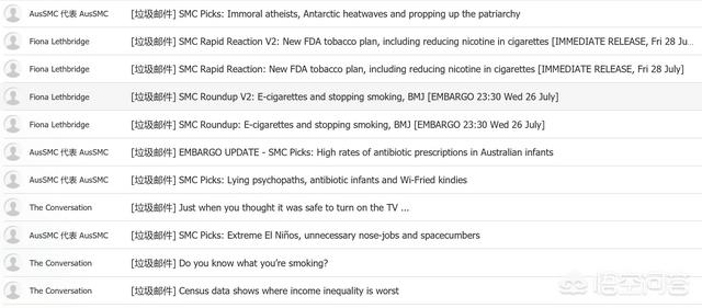 蒸汽電子煙專賣店  51蒸汽網電子煙論壇