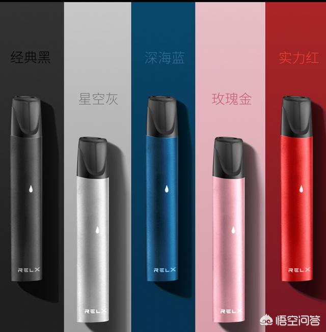 電子煙什么牌子的便宜？便宜的煙有什么牌子