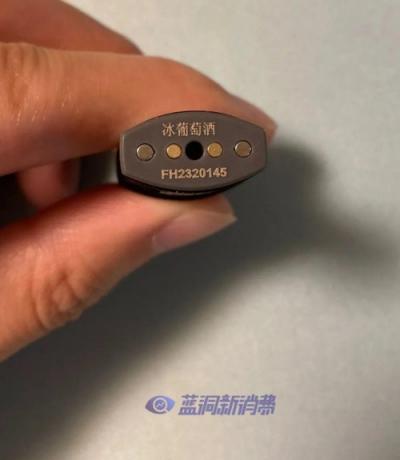 柚子二代電子煙怎么充電(柚子二代電子煙官方售價)