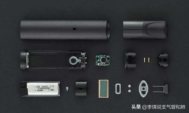 魔笛電子煙充電是什么樣的？魔笛電子煙充電震動6下