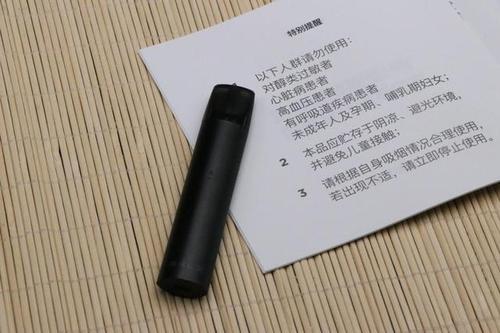 悅刻電子煙外形(RELX悅刻電子煙官網)